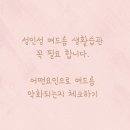 뷰티아비스 이미지