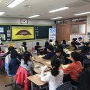 복암리 고분전시관 이미지