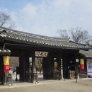 옛집멸치국수 | 5.6살 아기랑 봄맞이 한국민속촌 평일 눈치게임 대성공! 입장료, 놀이기구, 먹거리 후기