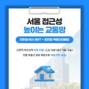 신월시장약국 네이버블로그