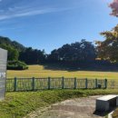 범방동 패총 이미지