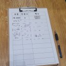 힐스테이트통영식당 이미지