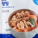 연안식당 이미지