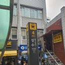 카드숲 | 고] 포켓몬 메가페스타 포켓몬고 스탬프랠리 완료 잉어킹 프로모카드 얻으러 성수 서울숲 갔다온 후기