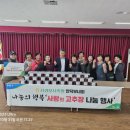 서귀포시축협 이미지