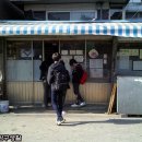 다미분식 이미지