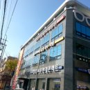 경일직업능력개발학원