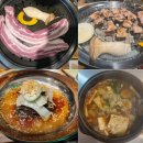 2026.9.20. 미시령,진부령,동해안,통일전망대 투어번개 이미지