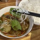 흐엉비엣 이미지