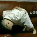유가면 이미지