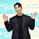 김경남 카카오 검색결과