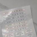 사부작놀이터 네이버블로그