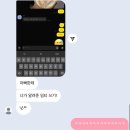 월슨 | 9월슨