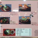 미전(5징어) 티스토리