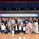 지원부동산중개사무소 이미지