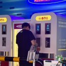 성신충전소 이미지