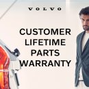 볼보 의정부 서비스센터 이미지