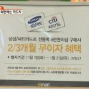 우량떡 - 부천시 원미구 송내대로265번길 73 | 우량떡