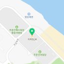 이마트24 주문진해변점 이미지