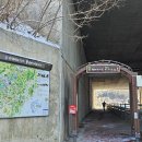 경기둘레길 파주7코스 이미지