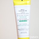 큐어시스 이미지