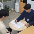 파주공인중개사사무소 이미지