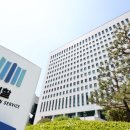 뉴스 - 무주군 한수로 21 | 뉴스