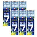 민트메디칼 이미지