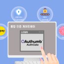 와이즈