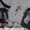 리토펜싱