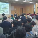 판교동행정복지센터 이미지