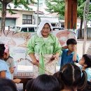 작은도서관 꿈꾸는 책마을 이미지