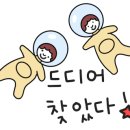 헤일로커피