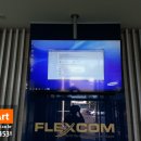 (주)플렉스컴