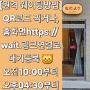 나니요리