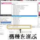 피그PC 네이버블로그