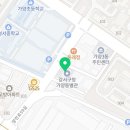 서울특별시강서구청공무직노동조합 이미지