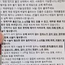 한가람마취통증의학과의원