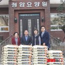 청암무역 이미지