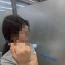 지범로 | 대구 수성구 범물동 도수치료 자세교정 솔직후기