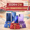 구로4동주민센터 이미지