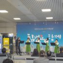 크로마하프앙상블 이미지