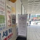 계산삼거리(신도브래뉴) | 계산동 큐리키즈카페 3시간 놀다가 온 내돈내산 후기!
