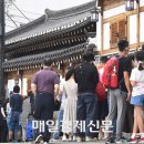 서울삼계탕 이미지