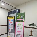 파티야 노래연습장 | 광주 우산동 노래방, &#34;멜론 코인 노래연습장 파티룸&#34; 후기