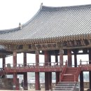 성군사 네이버블로그
