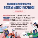 대쟁이 이미지
