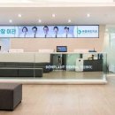 마루들길 이미지