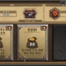 선주로-3 이미지