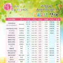 고잔1동주민센터 이미지